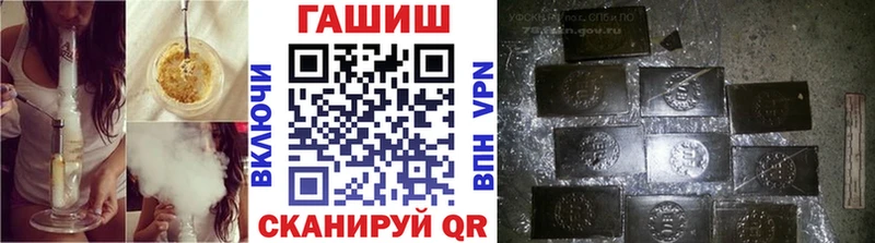 Наркота Белово Конопля МЕФ