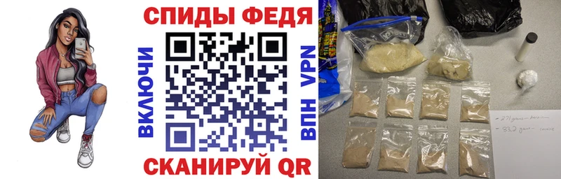 Amphetamine VHQ  blacksprut маркетплейс  Белово  сколько стоит 