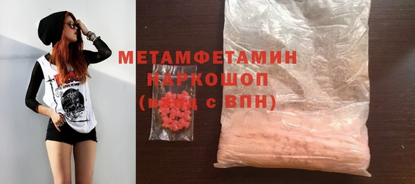 индика Баксан