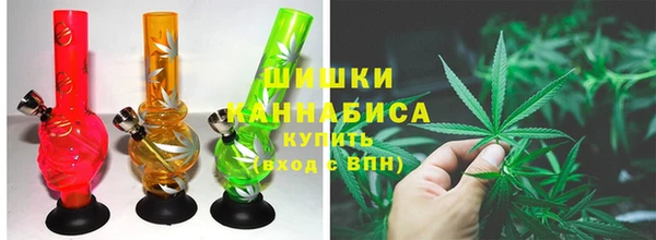 меф VHQ Арсеньев
