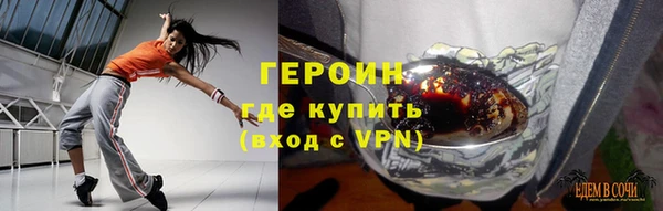 хмурый Нягань