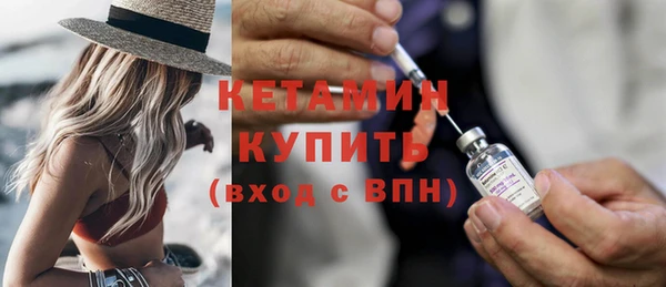 не бодяженный Аркадак