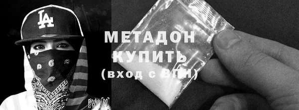 индика Баксан