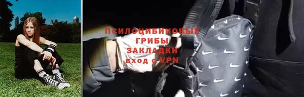 MESCALINE Няндома