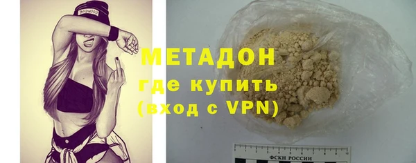 хмурый Нягань