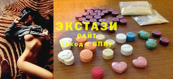 не бодяженный Аркадак