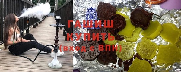 не бодяженный Аркадак