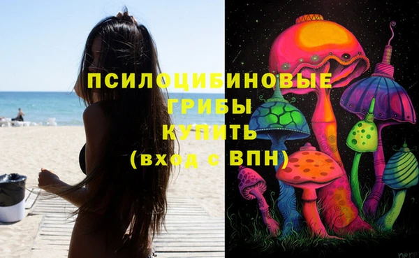 меф VHQ Арсеньев