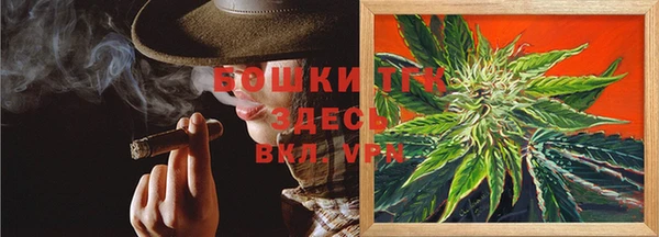 не бодяженный Аркадак
