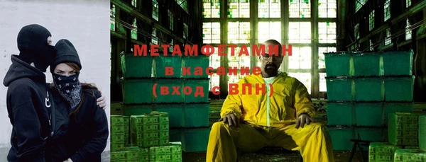 индика Баксан
