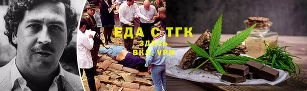 MESCALINE Няндома
