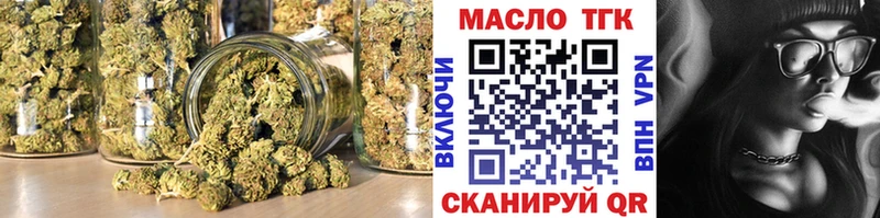 магазин продажи наркотиков  Белово  Дистиллят ТГК Wax 