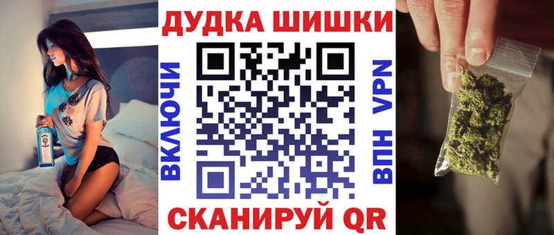 даркнет сайт  Белово  Конопля SATIVA & INDICA 
